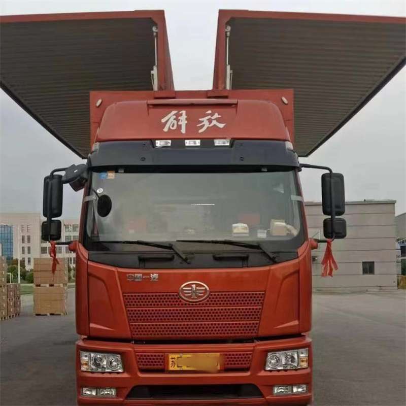江苏南京秦淮到重庆物流公司，一站式服务为您提供高效便捷货运体验（到重庆的物流公司）