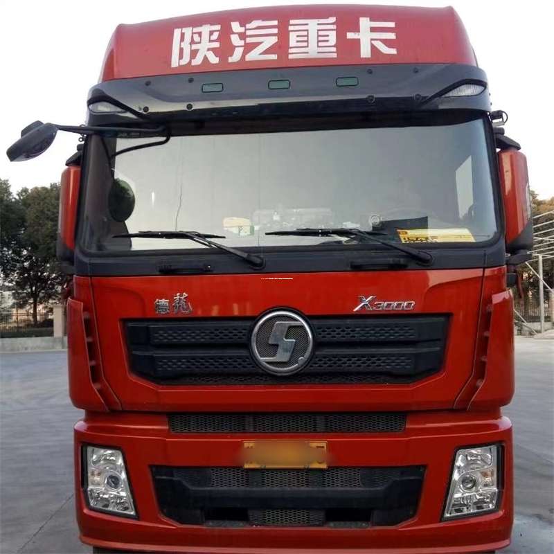 江苏南京秦淮到临海物流公司-一站式服务，让货运更轻松（临海物流公司电话号码是多少）